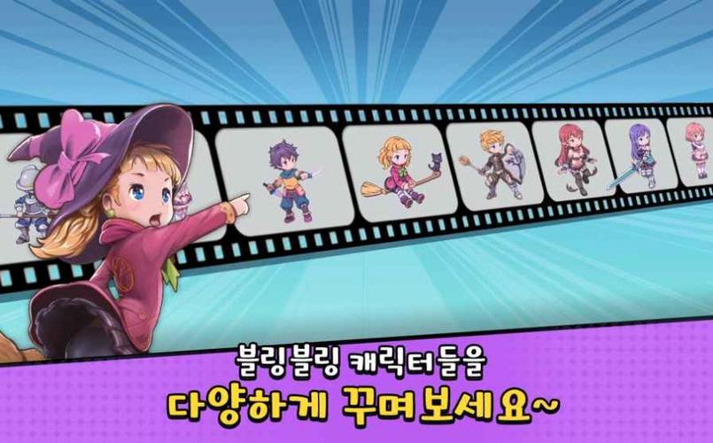 骰子少女像素图标