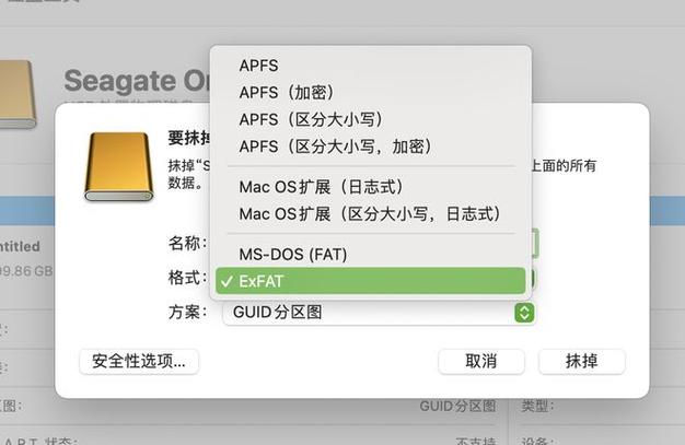 平板电脑能不能读取移动硬盘缩略图