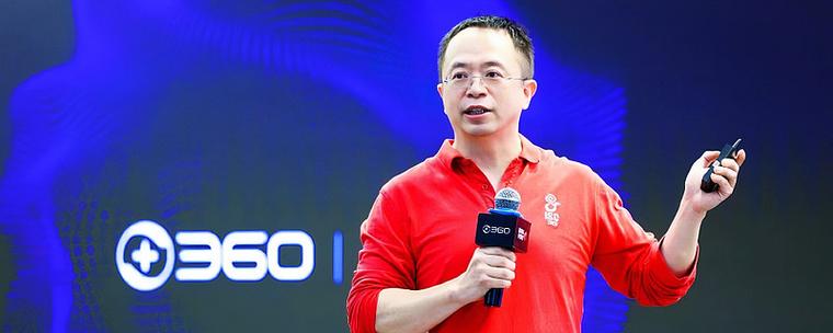 AI中国创始人是谁截图