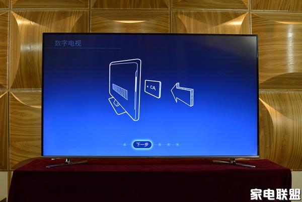 中国移动机顶盒开机直接进入电视截图