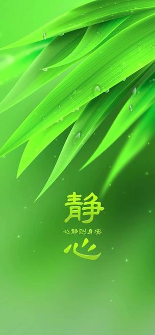 锁屏状态下QQ消息不显示