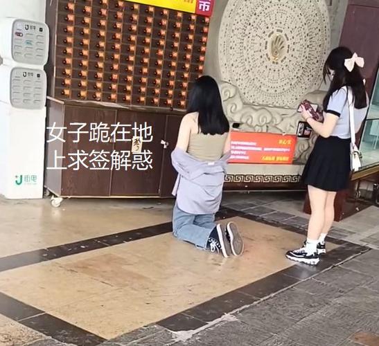 女人下跪最狠的三个特点