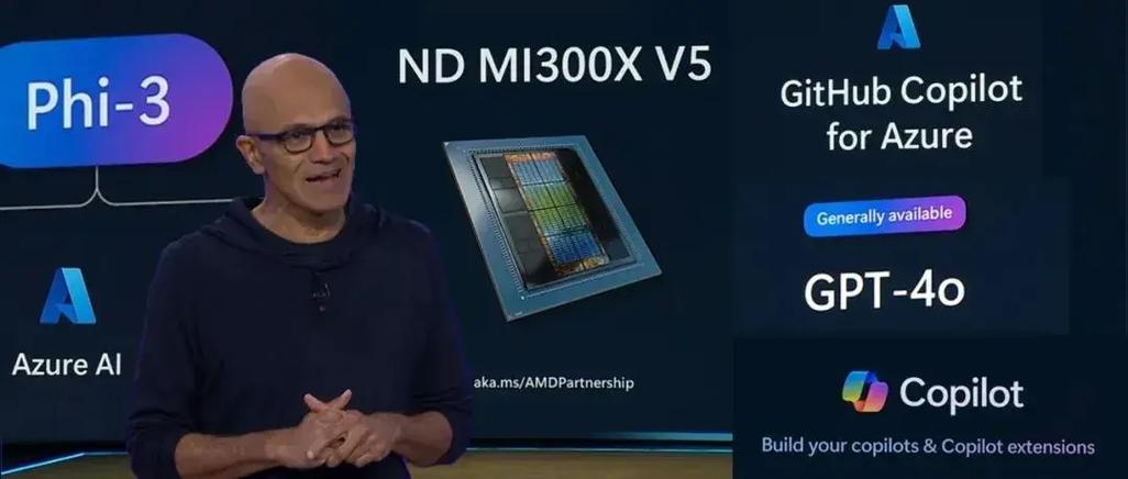 amd处理器一体机