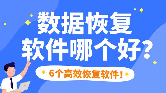 华为手机克隆太慢了原因