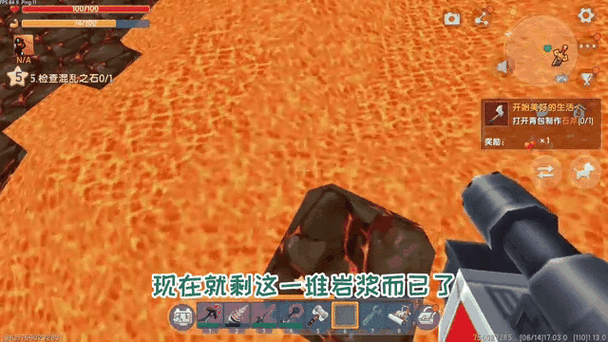迷你世界万能土块生存图标