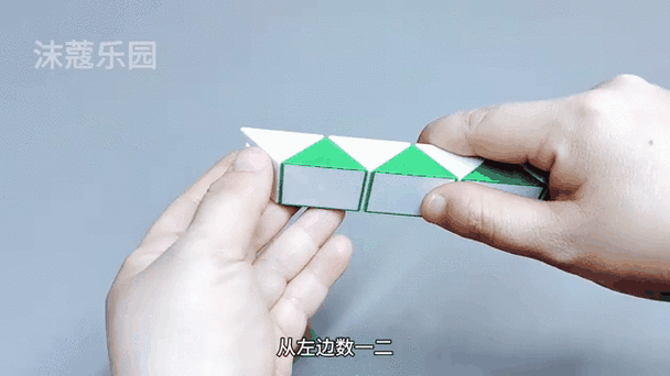 魔方蛇玩法图解截图