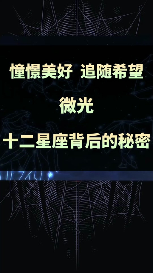 微光等级怎么看