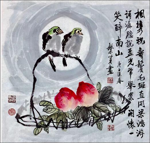古稀之年诗句赞美