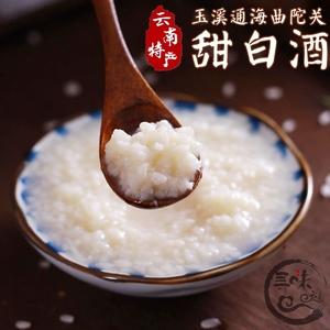 甜的酒叫什么名字