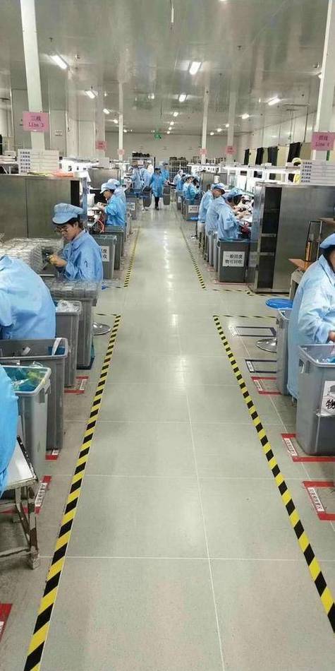 电子厂图标
