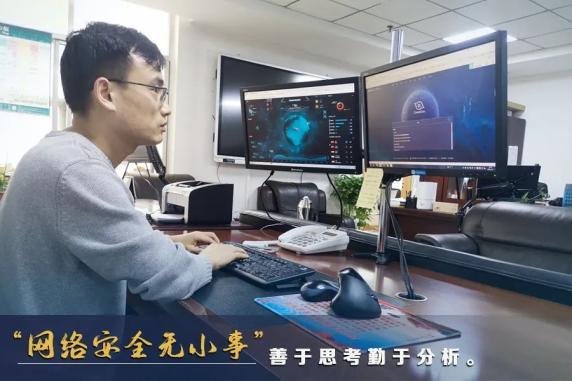 有人让我税务实名认证有风险吗