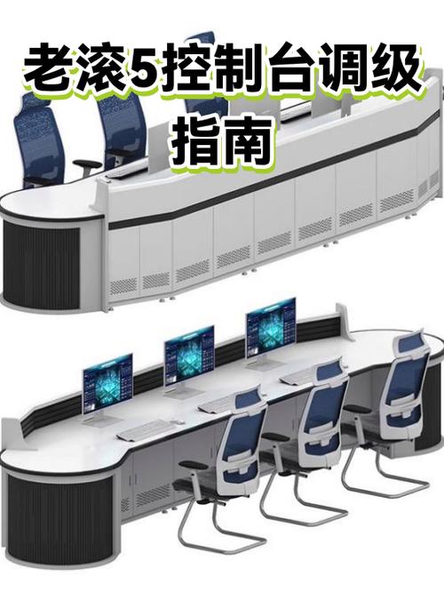 老滚5能和几个人结婚