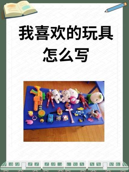 拼图百宝箱红包版缩略图