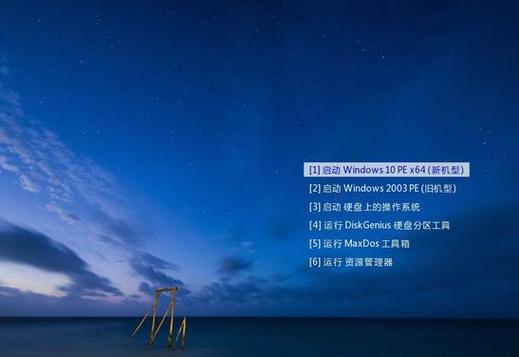 firpe官网下载入口