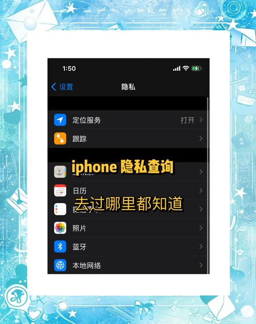 苹果如何看走了多少步