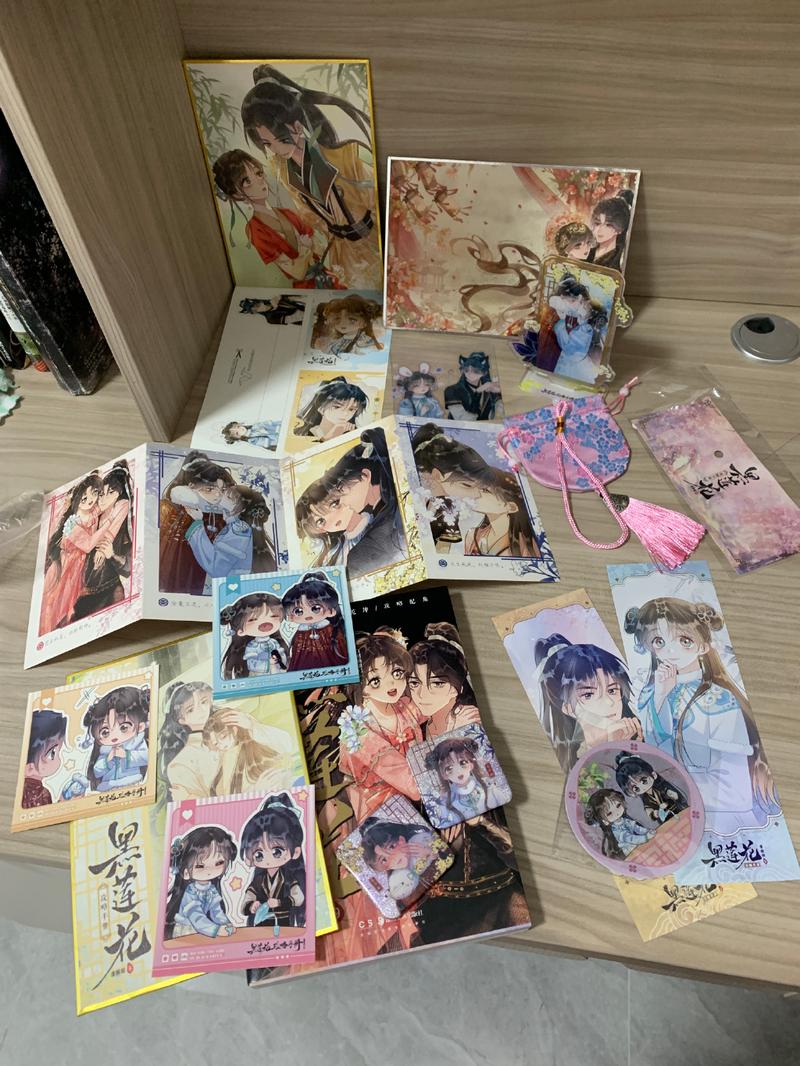 渔网漫画欢迎回来登录免费送书币
