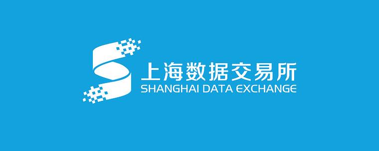 上海数据交易所app官网下载