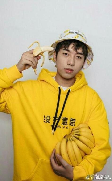 b站帅气的男up主