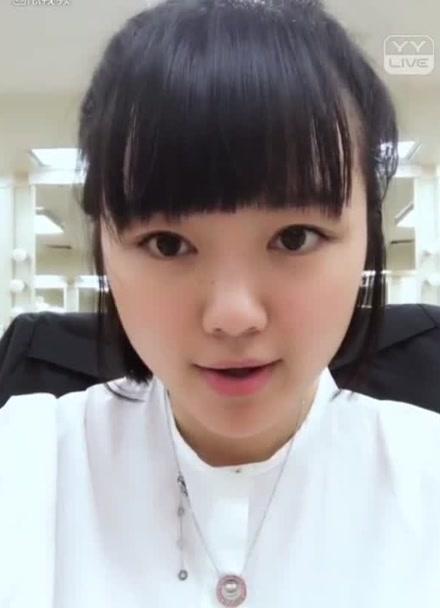 二丫直播改名叫啥了图标