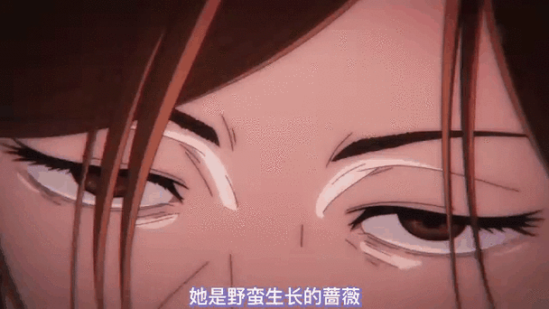 疯批小妹她命克整个修行界