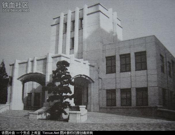 日本陆军大学排名游戏截图
