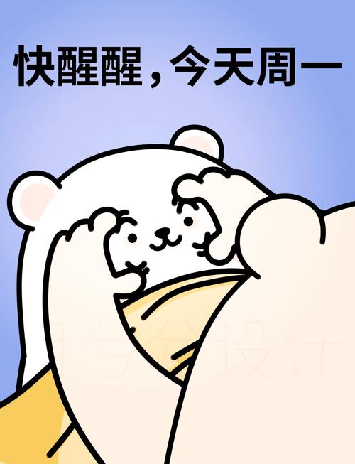 休眠是灰色状态怎么调
