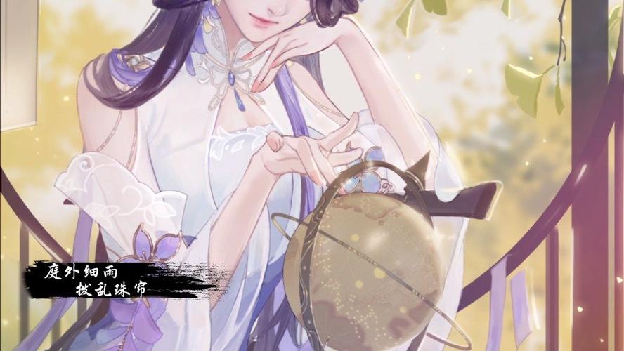 遇见app软件怎么没了