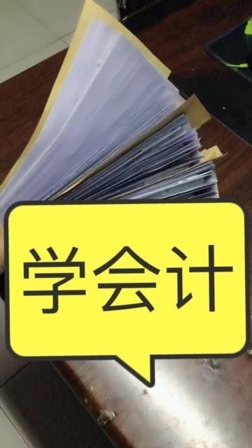 2026年4月报税截止时间