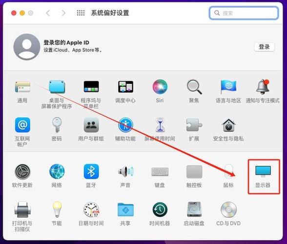 苹果电脑可以投屏吗图标