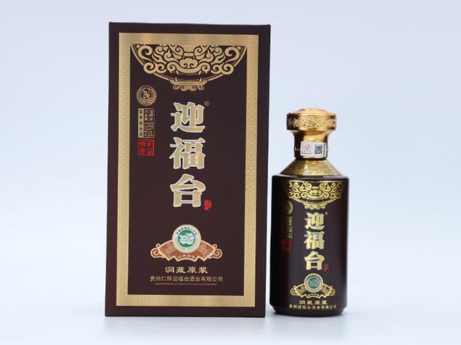 镇福名酒怎么样