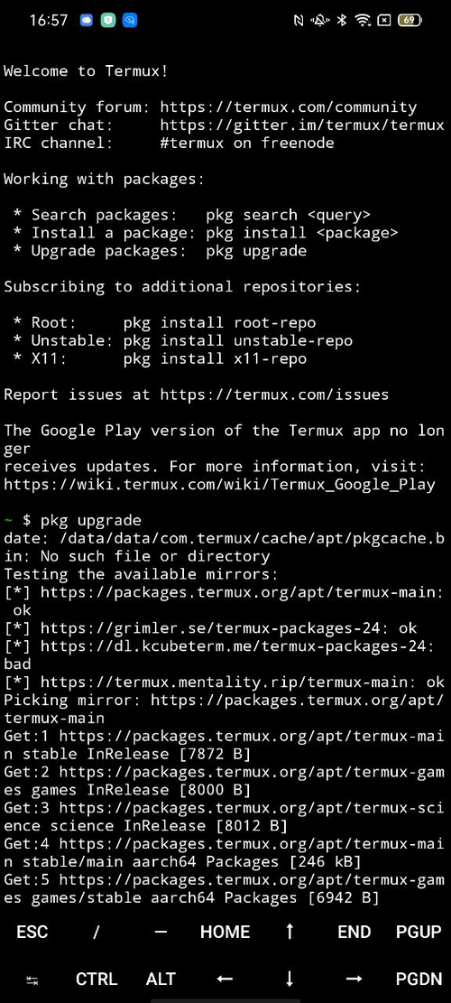 termux安装入口截图
