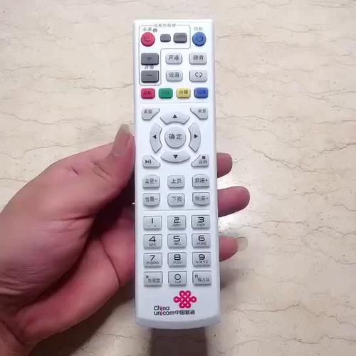 机顶盒遥控器按键失灵如何修复截图