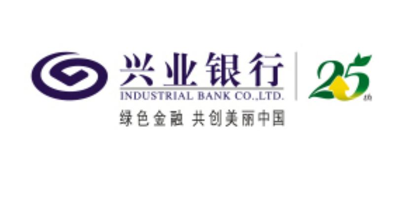 兴业银行开通手机银行
