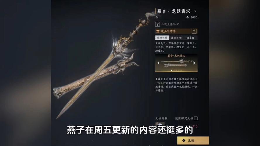 音频保存在手机哪里