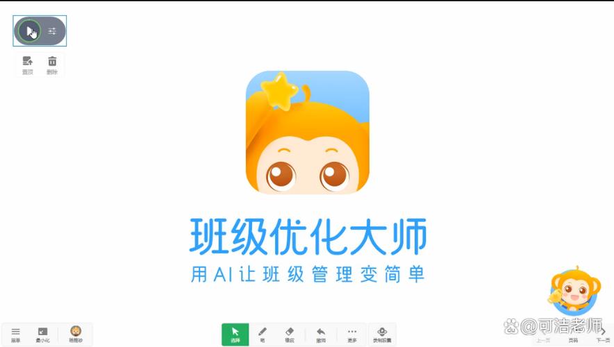 全进行修改画质