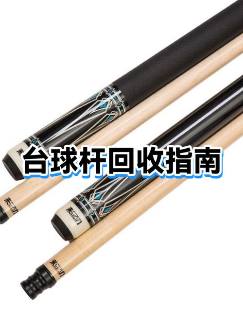 球杆盒平放还是立放好截图