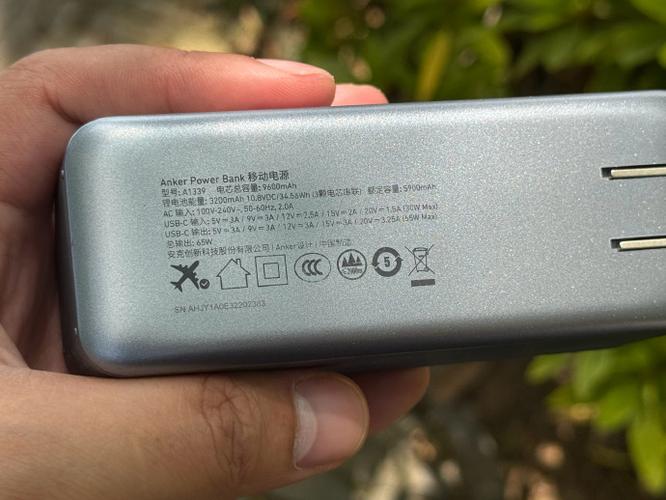 充电宝充太久会不会坏游戏截图