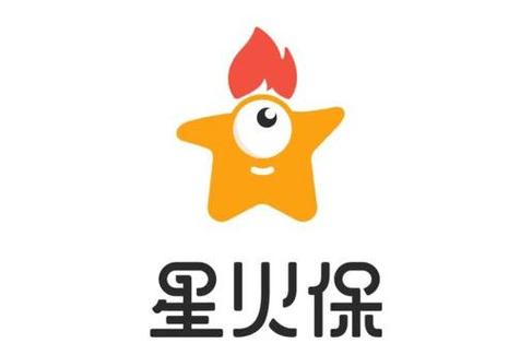 星火保客服