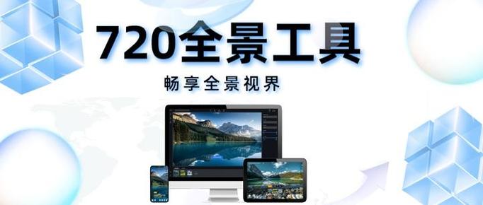 滚动截屏的解决方法