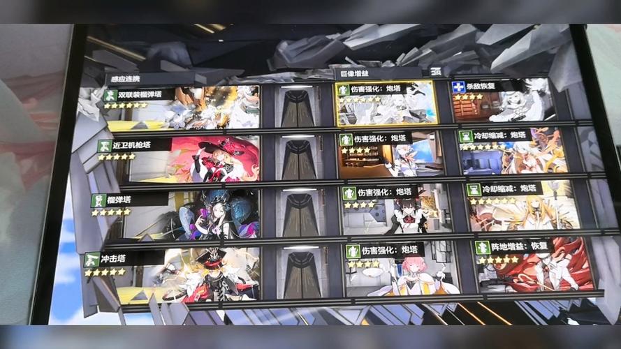 白夜极光攻略站