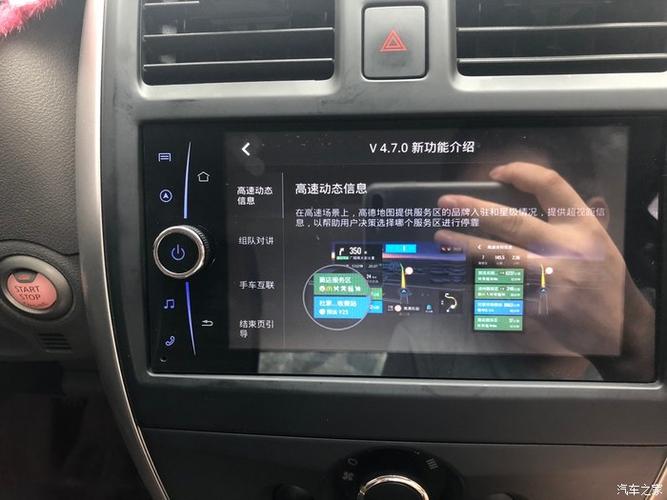 iphone11自带地图没声音
