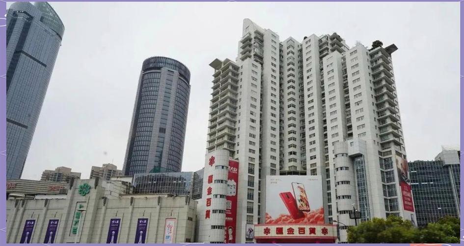 汇金购物广场