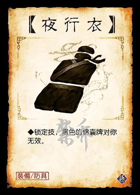 衣架总是朝一边歪