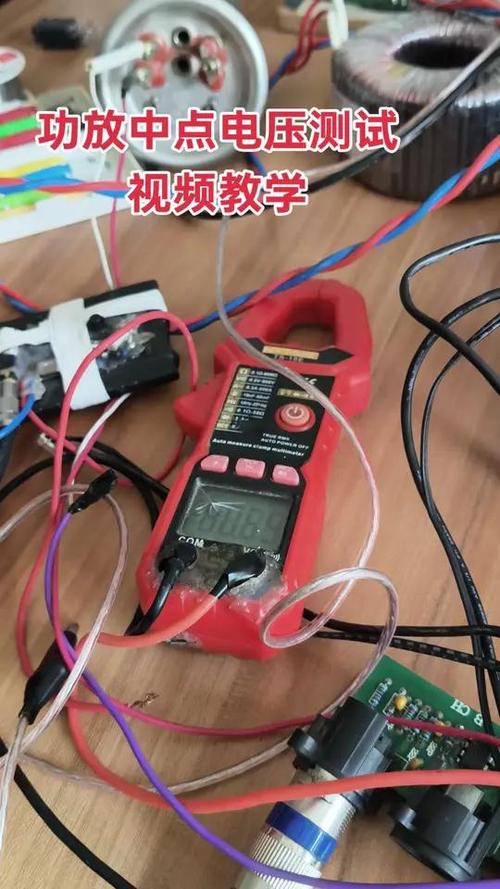功放中点电压为10mV图标