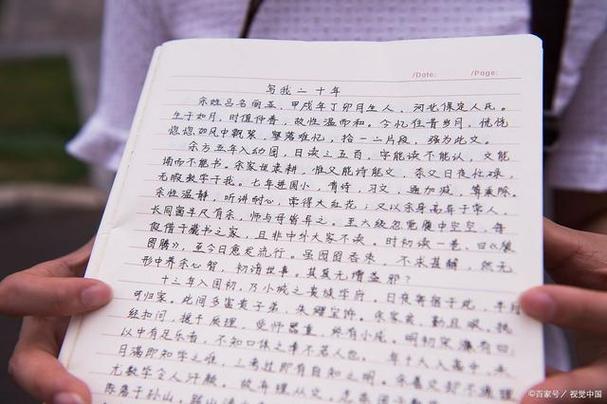 看看全文