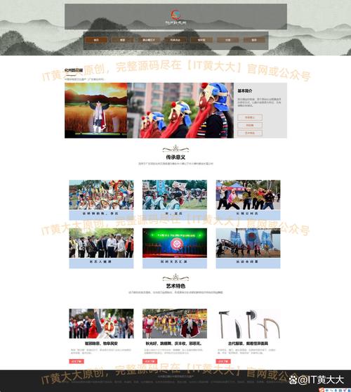 dreamtrips中文网页