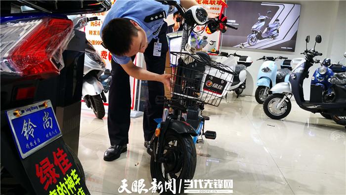 授权他人使用电动车的条件图标