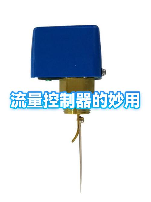 100升水1500流量够吗