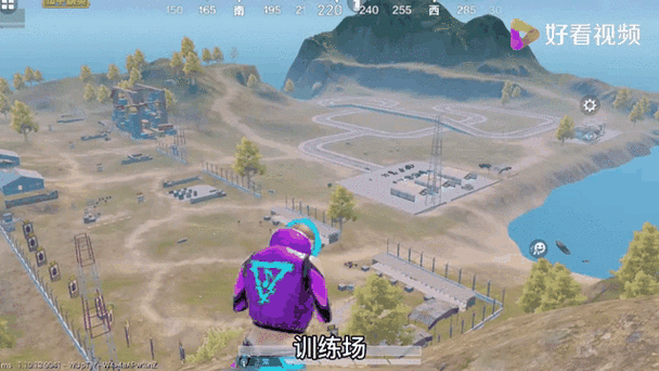 和平精英原来的训练场没了