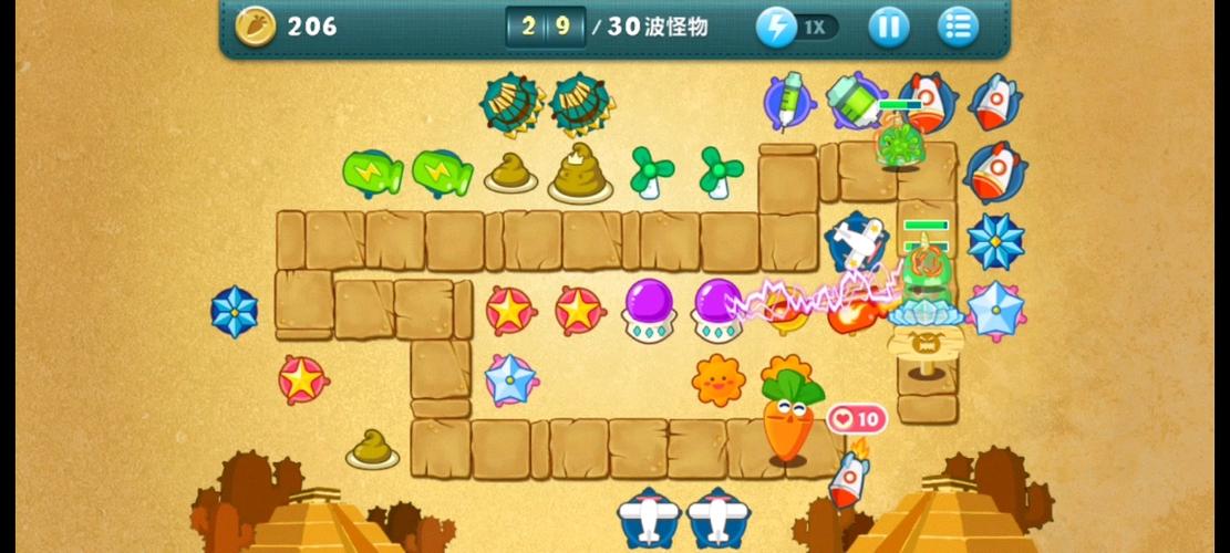 保卫萝卜1沙漠第8